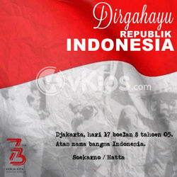 Banner HUT RI 8