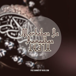 Display Picture BBM Ramadhan 2