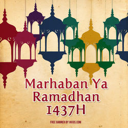 Display Picture BBM Ramadhan 3
