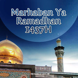 Display Picture BBM Ramadhan 4