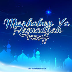 Display Picture BBM Ramadhan 5