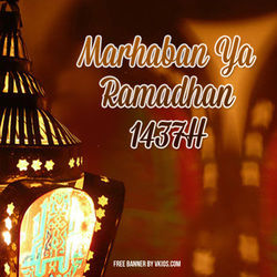 Display Picture BBM Ramadhan 6