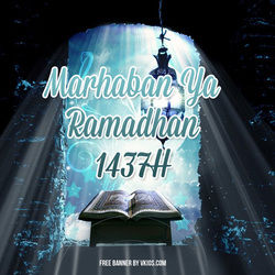 Display Picture BBM Ramadhan 7