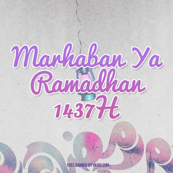 Display Picture BBM Ramadhan 8
