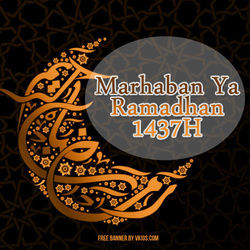 Display Picture BBM Ramadhan 10