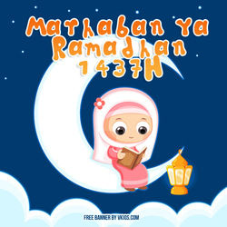 Display Picture BBM Ramadhan 11