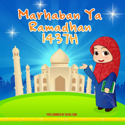 Display Picture BBM Ramadhan 12