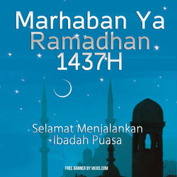Display Picture BBM Ramadhan 16
