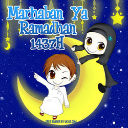 Display Picture BBM Ramadhan 18