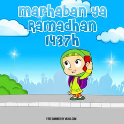 Display Picture BBM Ramadhan 20