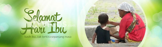 Banner Hari Ibu 3