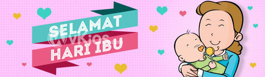 Banner Hari Ibu 9