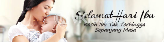 Banner Hari Ibu 2