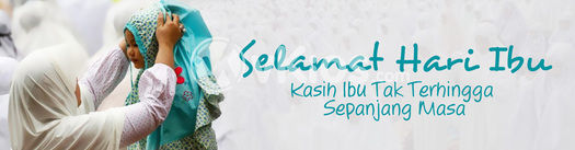 Banner Hari Ibu 9