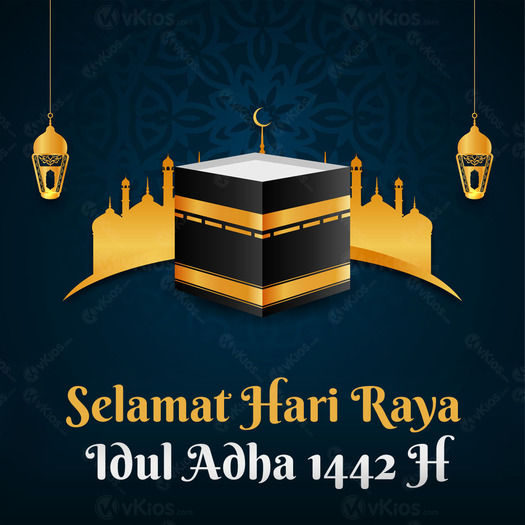 Banner Idul Adha 1