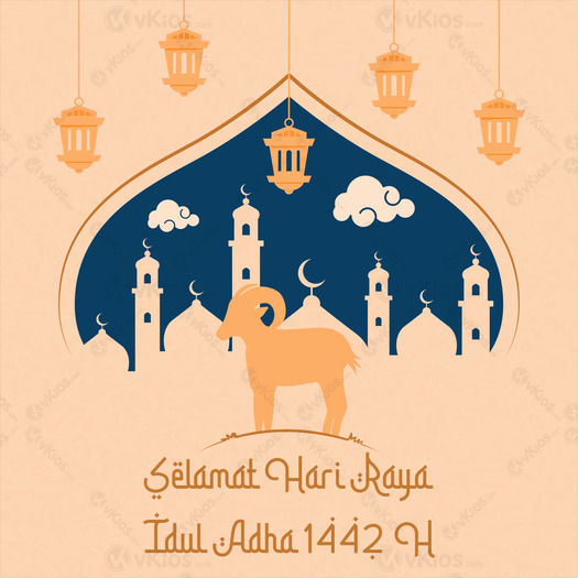Banner Idul Adha 2
