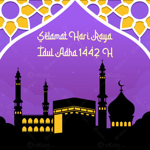 Banner Idul Adha 3