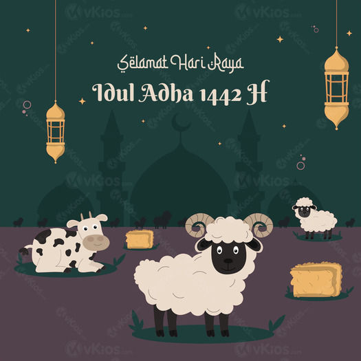 Banner Idul Adha 4
