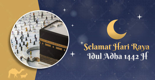 Banner Idul Adha 9