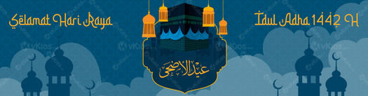 Banner Idul Adha 12