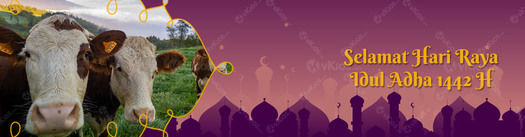 Banner Idul Adha 15