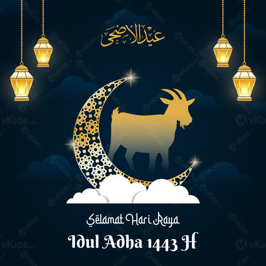 Banner Idul Adha 3