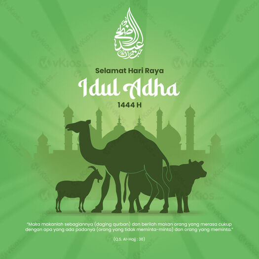 Banner Idul Adha 2