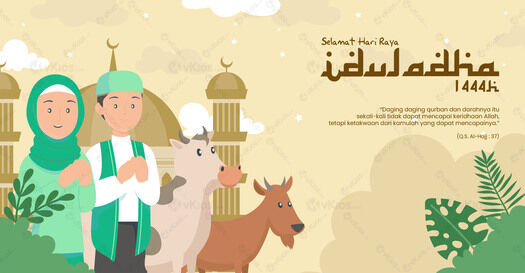 Banner Idul Adha 7