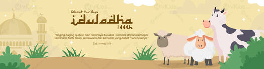 Banner Idul Adha 12