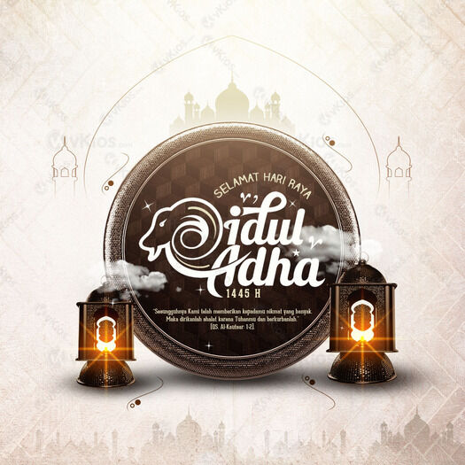 Banner Idul Adha 1