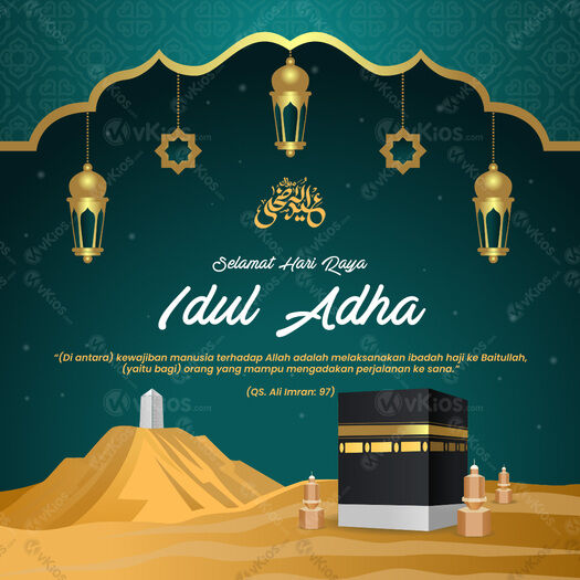 Banner Idul Adha 1