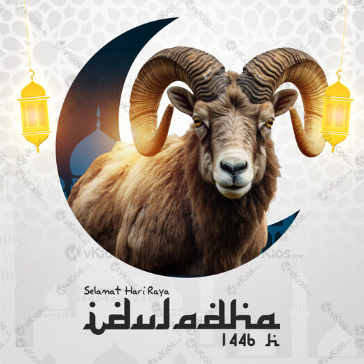 Banner Idul Adha 2