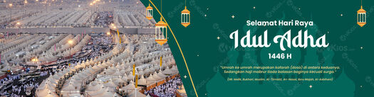 Banner Idul Adha 12