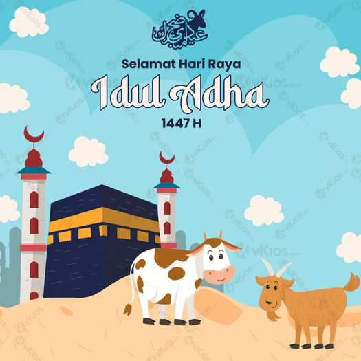 Banner Idul Adha 3
