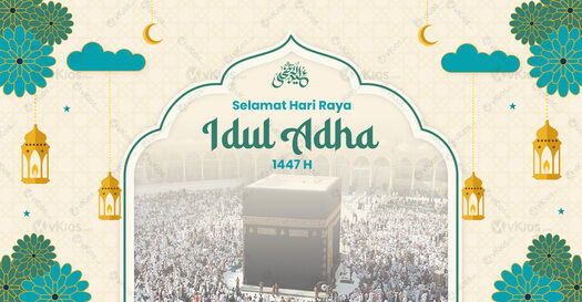 Banner Idul Adha 7