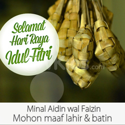 Banner Idul Fitri 1