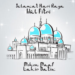 Banner Idul Fitri 16