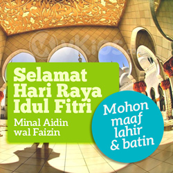 Banner Idul Fitri 2