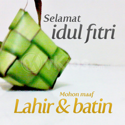 Banner Idul Fitri 4