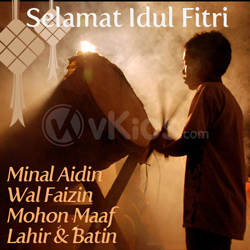 Banner Idul Fitri 7