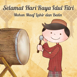 Banner Idul Fitri 8