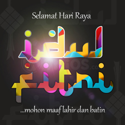 Banner Idul Fitri 9