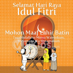 Banner Idul Fitri 15