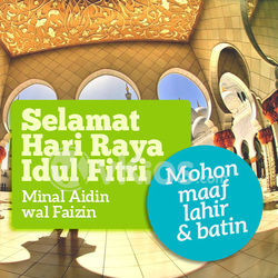 Banner Idul Fitri 2