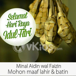 Banner Idul Fitri 1