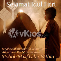 Banner Idul Fitri 7