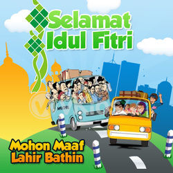 Banner Idul Fitri 14