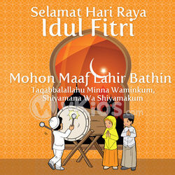 Banner Idul Fitri 15