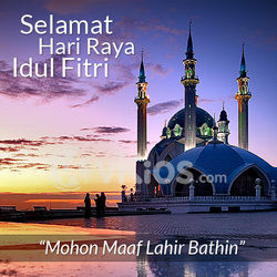 Banner Idul Fitri 17