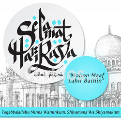 Banner Idul Fitri 19